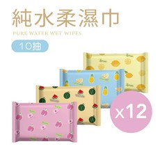 肯尼士KENNEX 水果純水柔濕巾 (10抽12包) 隨身包 潔膚濕巾 純水濕紙巾 擦臉巾 擦手巾 擦拭巾 溼紙巾, 12個, 10張, 40g