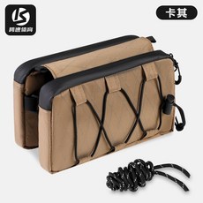 GUEFOON 自行車防水前梁上管包 大容量 便攜, 1個, 雙側包[送肩帶]
