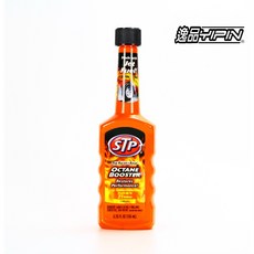 【美國STP】馬力強 辛烷值提升劑 汽油精 汽油添加劑 馬力強汽油精, 1個, 汽油