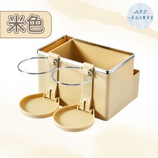 【A.F.C 一朵花】車用中控收納袋 收納網袋 皮革收納袋 椅背衛生紙, 1個, 多功能收納盒-米色