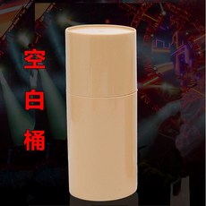 뽑기 게임 벌칙카드 진실게임 빈칸 작성형 술자리 파티 제비뽑기 통포함, 빈 양동이, 1개, 12584
