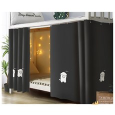 1장 한현 2층 침대 커튼 암막 가리개 벙커침대가림막 학생기숙사