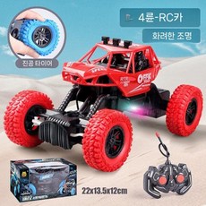 무선 RC 고무 바퀴 오프로드 자동차 원격 조종 암벽 등반 장난감 선물, 배터리 미포함, 6. 27주파수 RC - 빨간색 빨간 휠