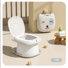 다구 휴대용 좌변기 캠핑 화장실 낚시 화장실 고속도로 휴대용 좌변기 환자용 휴대용 변기, 1개, 그레이