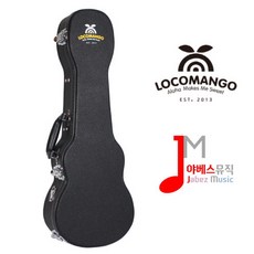 로코망고 우쿨렐레 가죽 하드케이스 콘서트/테너 [백팩스타일], 콘서트용, 1개