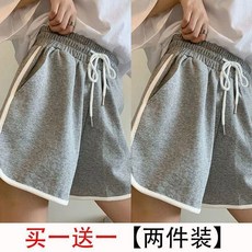 good 裝大碼闊腿褲女夏季高腰熱褲休閒運動短褲