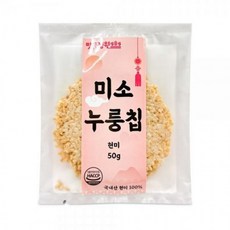 현미 누룽칩 50gx1개 식사대용 건강간식, 1g, 1개
