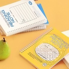 중학생 고등학생 독서 노트 빠른배송 독서노트 기록지 독서통장, 옐로우
