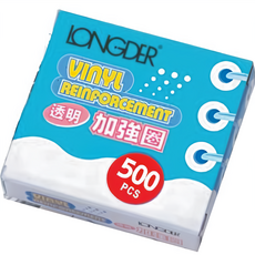 龍德 LD-551 隱形加強圈 透明活頁孔加強圈 500入, 1個, LD-551 (500入)