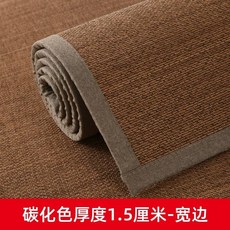 주문제작 다다미매트 일본식 대나무 좌식 카펫 바닥 거실, C. 탄화색 두께 1.5cm 폭 가장자리, D. 18080cm