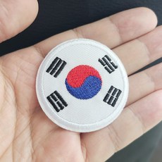열접착 태극기 자수 원형 와펜, 1개