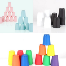컵 쌓기 놀이 플라스틱 학습용 장난감 어린이 컵 쌓기 교구 소근육 순발력 집중력 개발 두뇌 발달 향상, 민트블랙무지
