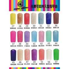 more colors 光療凝膠指甲油 持久顯色 多色可選, 詳見包裝, 詳見包裝, 詳見包裝