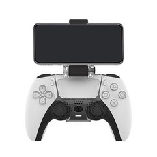 PS5 遙控手把手機支架 （副廠）, 1個, 透明, 單一商品
