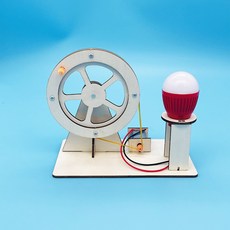 臺灣熱銷 博燃科敎木質益智科敎玩具diy小製作材料包兒童手工模型科學玩具, 發電機材料包, 1個