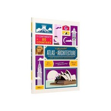 The Illustrated Atlas of Architecture and Marvelous Monuments, Little Gestalten