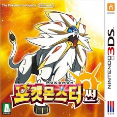 닌텐도 포켓몬스터썬 정식발매 한글판 중고