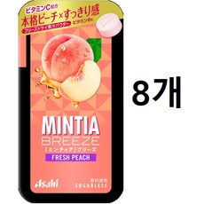 일본과자 일본사탕 ASAHI 아사히 MINTIA BREEZE 민티아 브리즈 후레쉬 피치 30알 x 8개