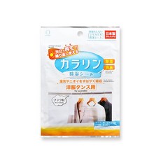 KOKUBO 除濕消臭袋, 1個