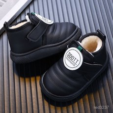 臺灣熱銷 男童棉鞋冬季加絨保暖防水兒童加厚皮麵短靴寶寶學步鞋防滑雪地靴