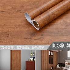 櫥櫃貼紙 傢具翻新牆貼膜, 1個, 純甄木紋-梨花木加厚款,40cm寬*2米長