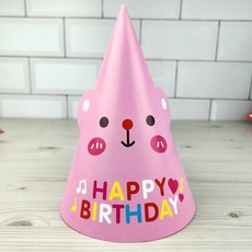생일파티 고깔모자 핑크 캐릭터 어린이용 파티모자