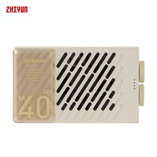 ZHIYUN 지윤 FIVERAY M40 SE 포켓 라이트 휴대용 촬영 조명, 1개