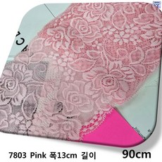 DKLACE-7803 자가드 스판 레이스 폭 13cm 자수 원단 홈패션 리폼 부자재, 1개, 핑크