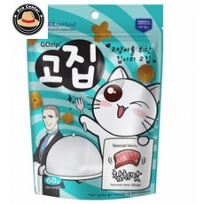 프로센터 제일펫푸드 고집 참치 60g 고양이한입간식 기호성좋은간식 반려묘간식