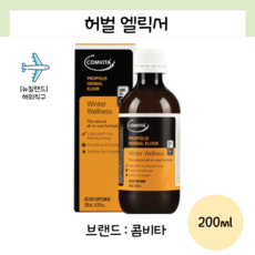 콤비타 프로폴리스 허벌 엘릭서 200ml, 1개