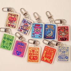 에어팟키링 아크릴키링 기원 인싸템 가방참 핸드폰키링 부적 가방악세사리, 1개, 02.다이어트부적