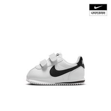 나이키 아동 코르테즈 (베이비) IM2209-105 429914
