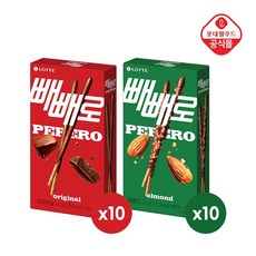 롯데제과 빼빼로 아몬드32gx10개+초코46gx10개, 20개, 32g