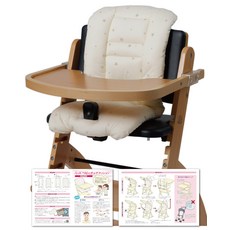 [보육사가 감수] 베이비 의자 쿠션 의자 쿠션 베이비 의자 용 쿠션 베이비, 1개, 상세페이지 참조