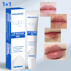 대용량 립에센스 입술포진 헤르페스 구순물집 입술 각질제거 입술 립밤 립케어 전용 각질관리 립크림 입술보습제 립밤에센스 보습 립밤, 2개, 20g, 무색