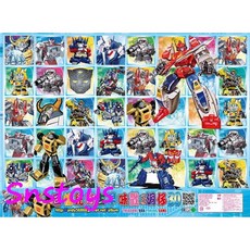 sns 古早味 尋寶盒 洞洞樂 托洞 戳戳樂 5元40洞 機器人30板 長寬41x26cm圖案款式隨機出貨, 1個, 35洞 恐龍 32版