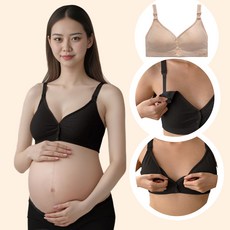 패드고정형 앞버튼 수유브라 임산부 속옷 2장 세트 블랙