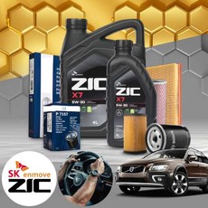 볼보 XC70 3.0 가솔린 지크 X7 5W30 SP 엔진오일필터세트 6L iter, 1개
