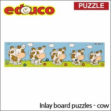 에듀코 서열 퍼즐 소 원목 교구