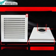 개폐형 환기창 외벽 실외기 공기창 점검구 통풍구 환기구, 550 구멍 500 200