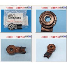 89615-20090 ESC爆震感知器, 1個