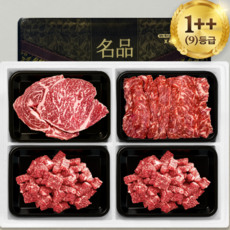 1++ 투뿔 한우 갓성비 선물세트 1호 800g 소고기 모둠 (고급 지함 박스), 1세트