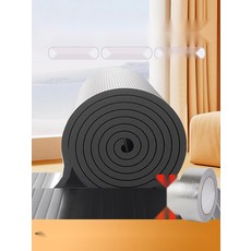 열반사단열재 은박 접착식 PE폼 결로방지 단열재, 1. 5mm 엠보싱 (1)