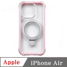 適用於 Apple iPhone Air 手機殼 附磁吸支架