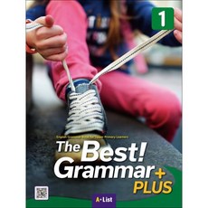 The Best Grammar Plus. 1(Sb+Test Book), A List, AList편집부