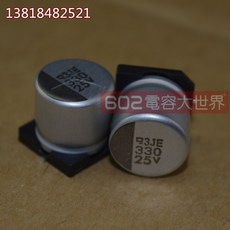 NIPPON SMD 전해질 캐패시터 25v330uf 330UF 25V MVE 105 10x10 20PCs