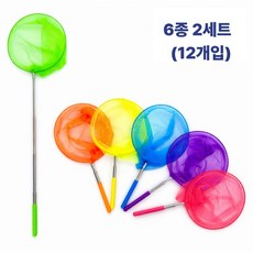 빅쓰리몰 5단 접이식 안테나 잠자리채 물고기 뜰채, 12개