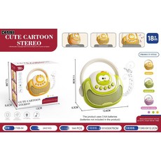 QRU 兒童收音機故事機嬰兒玩具早教啓蒙寶寶0-3歲音樂錄音機發聲訓練, 1個, 【恐龍款】點唱錄音機(英文彩盒)