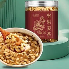 하이완 견과 생각차 땅콩 구기자 호두 흑설탕 혼합 침출차, 3개, 1개입, 1mg