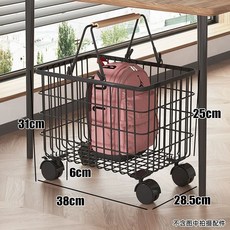 책가방 정리대 학원 만화책보관함 정리 가방장 철제 이동식, 1개, D. 나무 스트립은 작은 바구니 검은 색 바퀴 포함